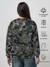 Женский свитшот / Камуфляж с кабаном