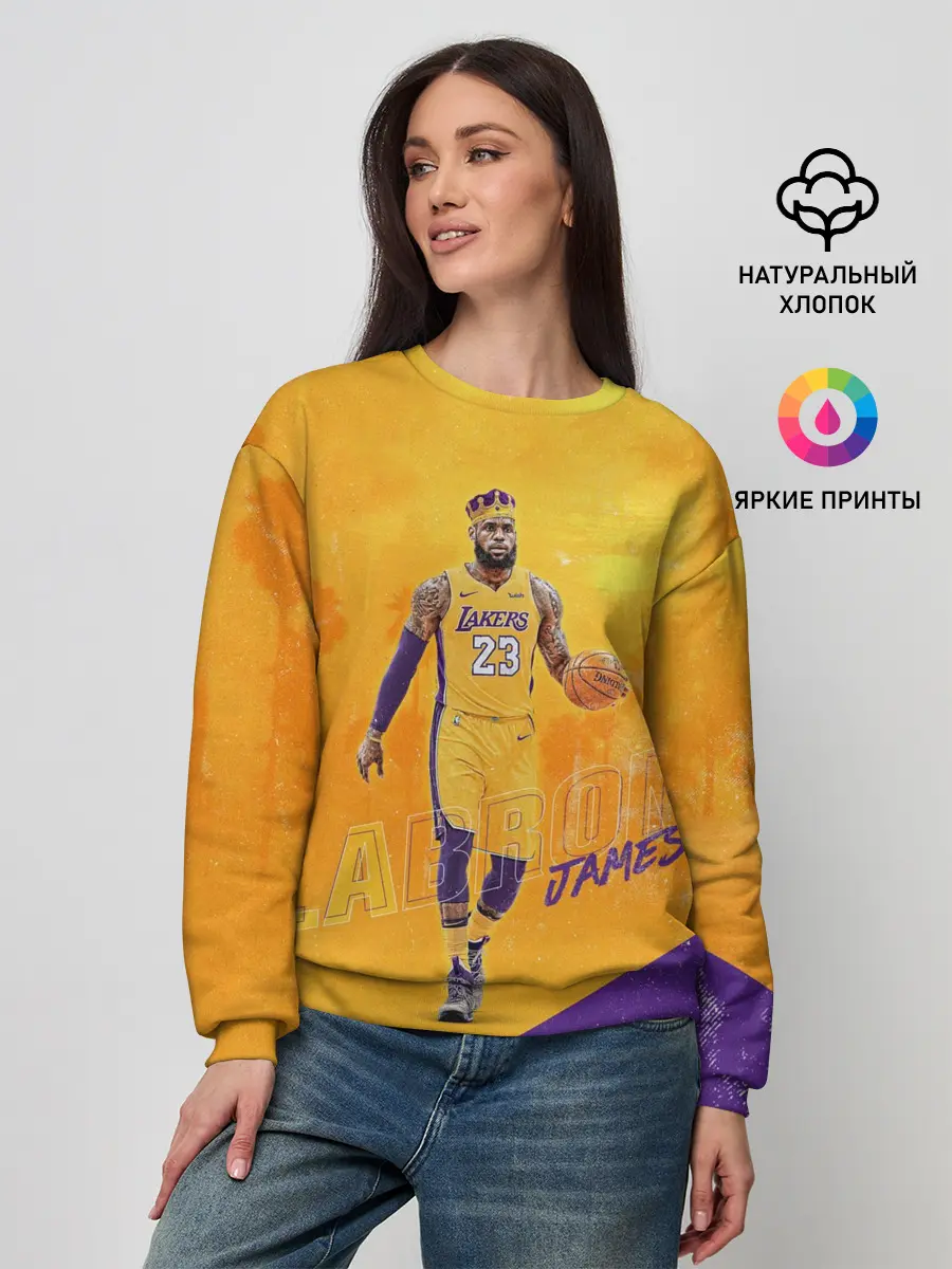 Женский свитшот / Lebron
