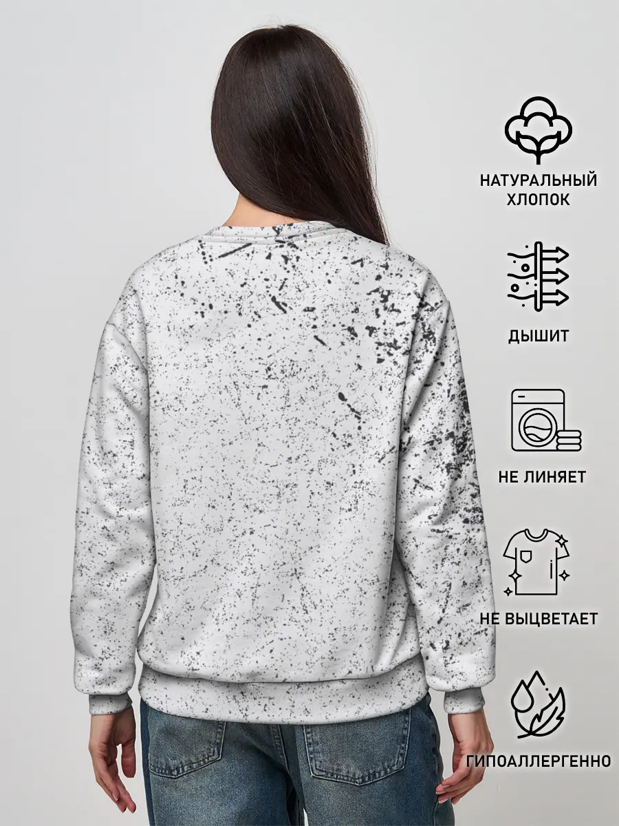 Женский свитшот / System of a Down