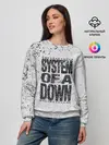 Женский свитшот / System of a Down
