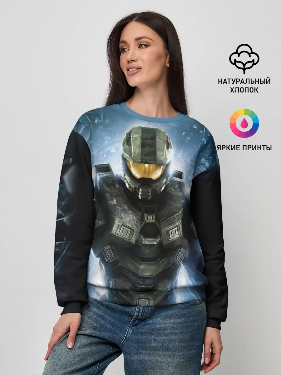 Женский свитшот / Halo