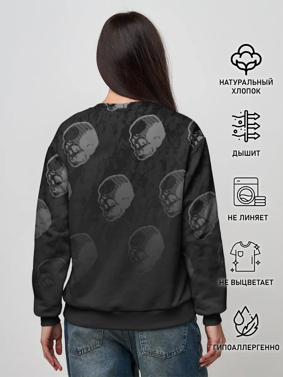 Женский свитшот / WATCH DOGS 2