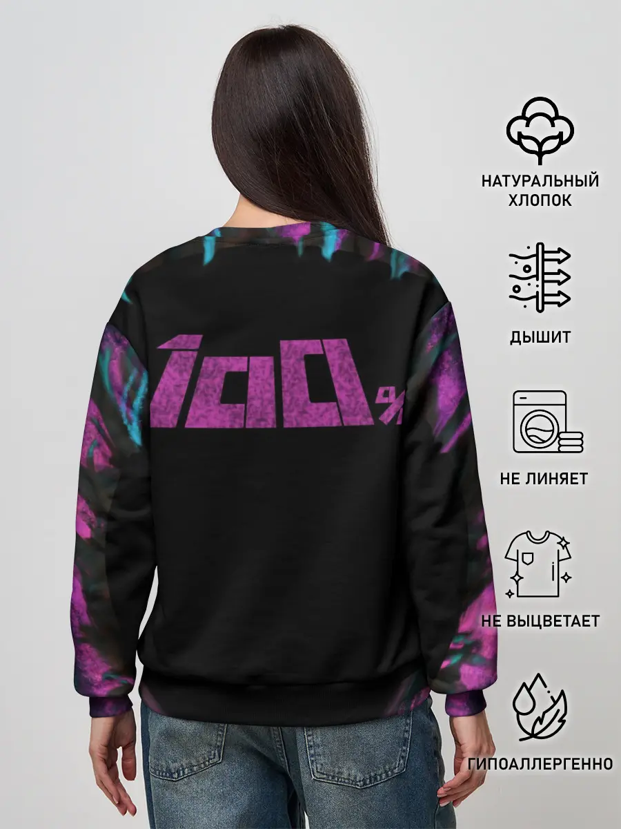 Женский свитшот / Mob psycho 100 power