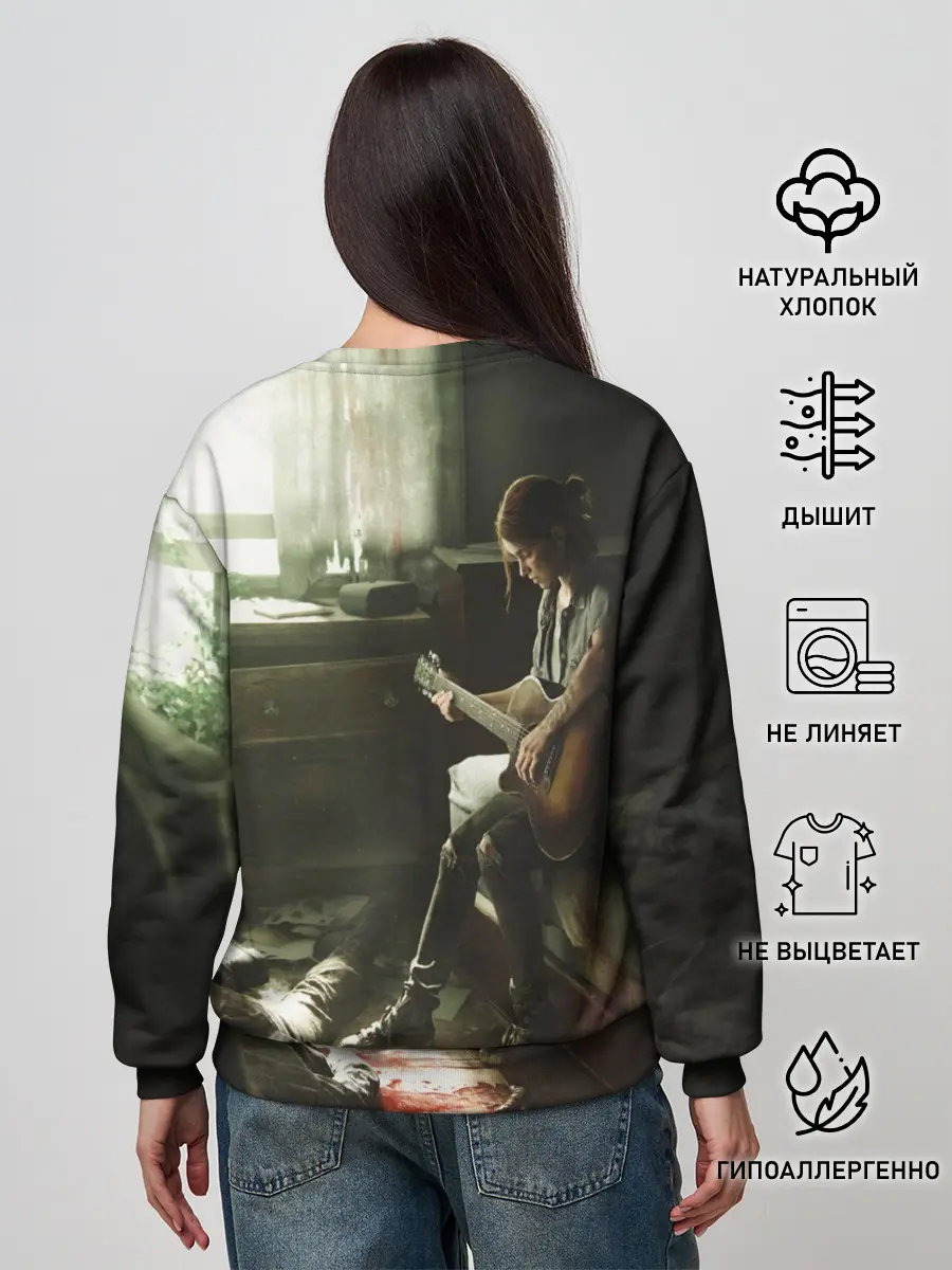 Женский свитшот / THE LAST OF US | ОДНИ ИЗ НАС