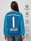 Женский свитшот / Neuer home 18-19