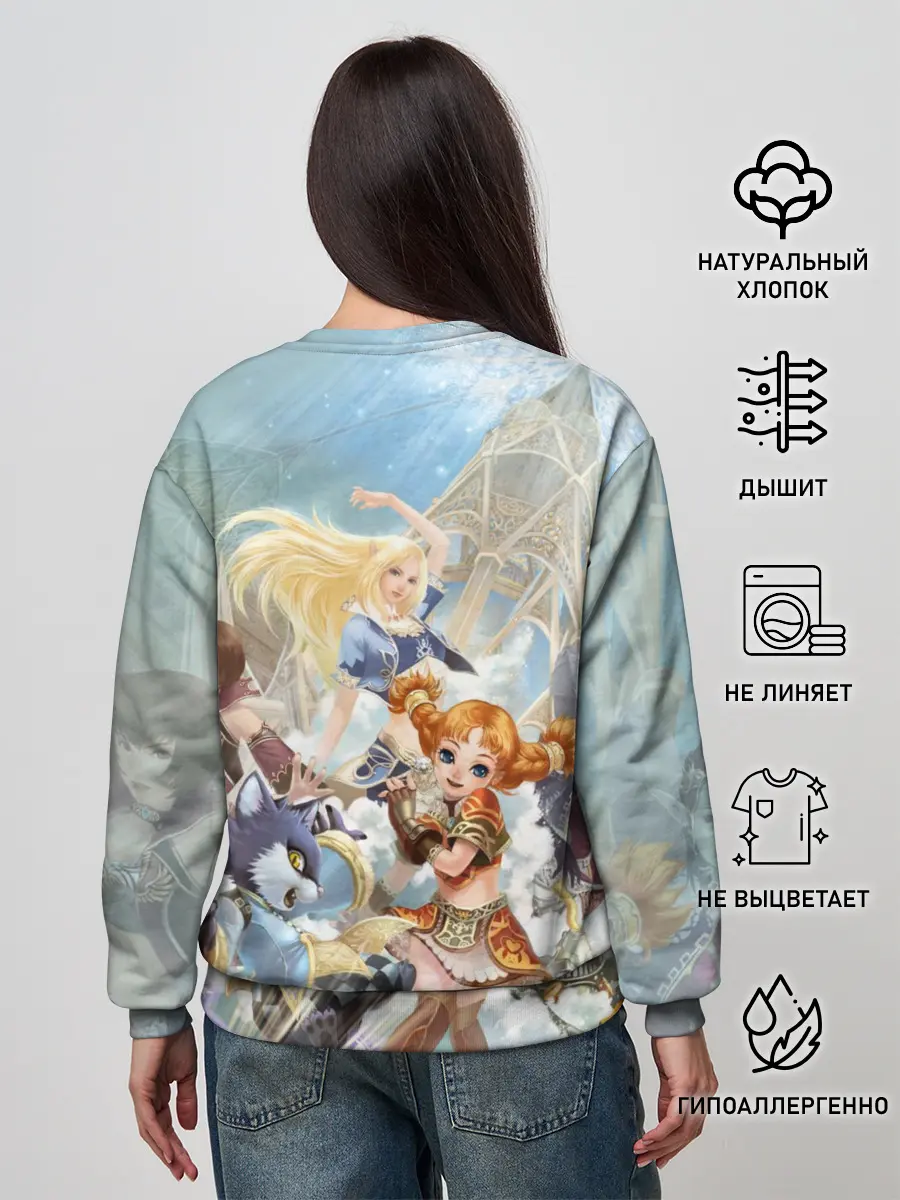 Женский свитшот / La la la