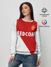 Женский свитшот / Monaco home 18-19