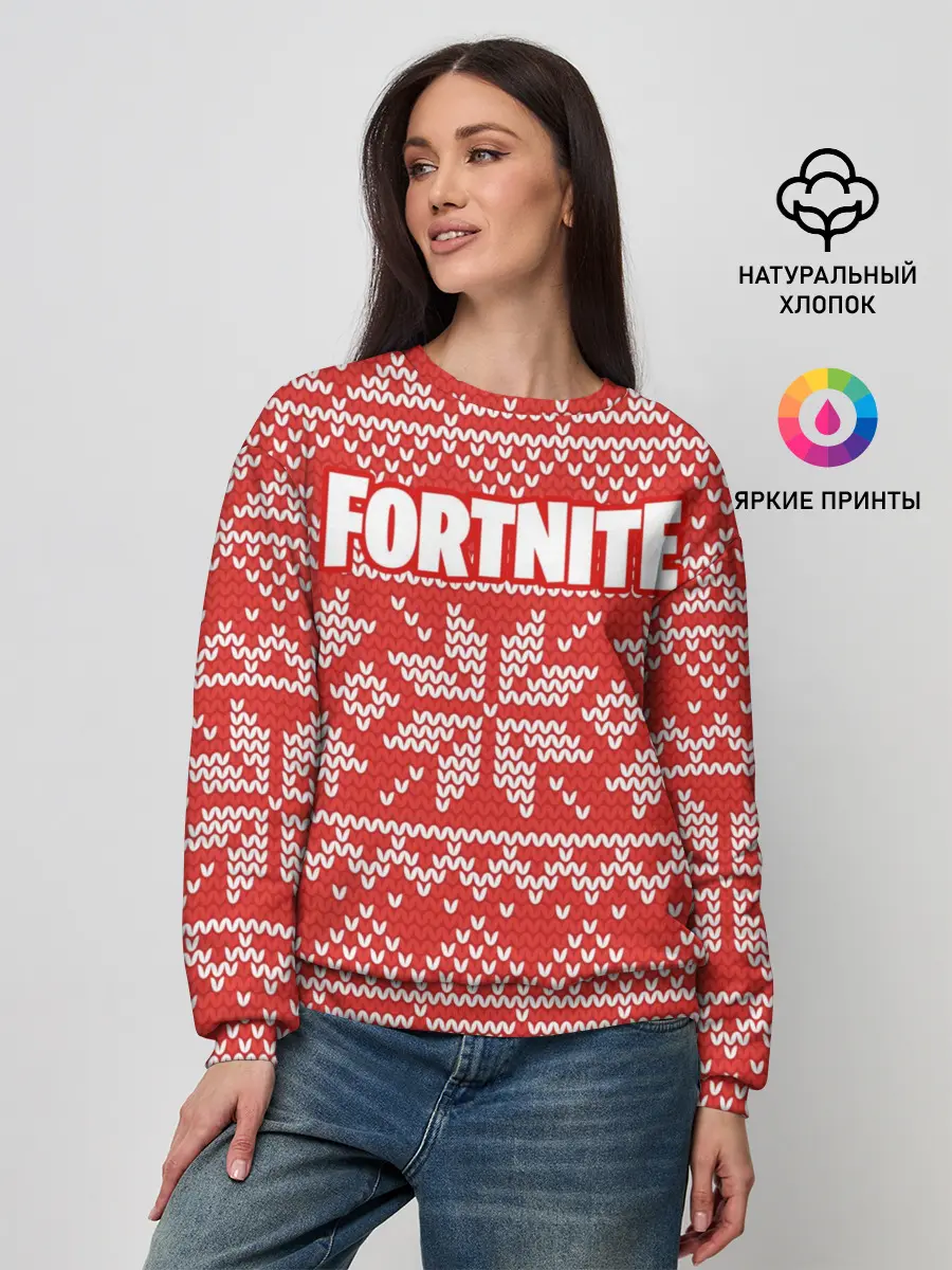 Женский свитшот / Новогодний Fortnite