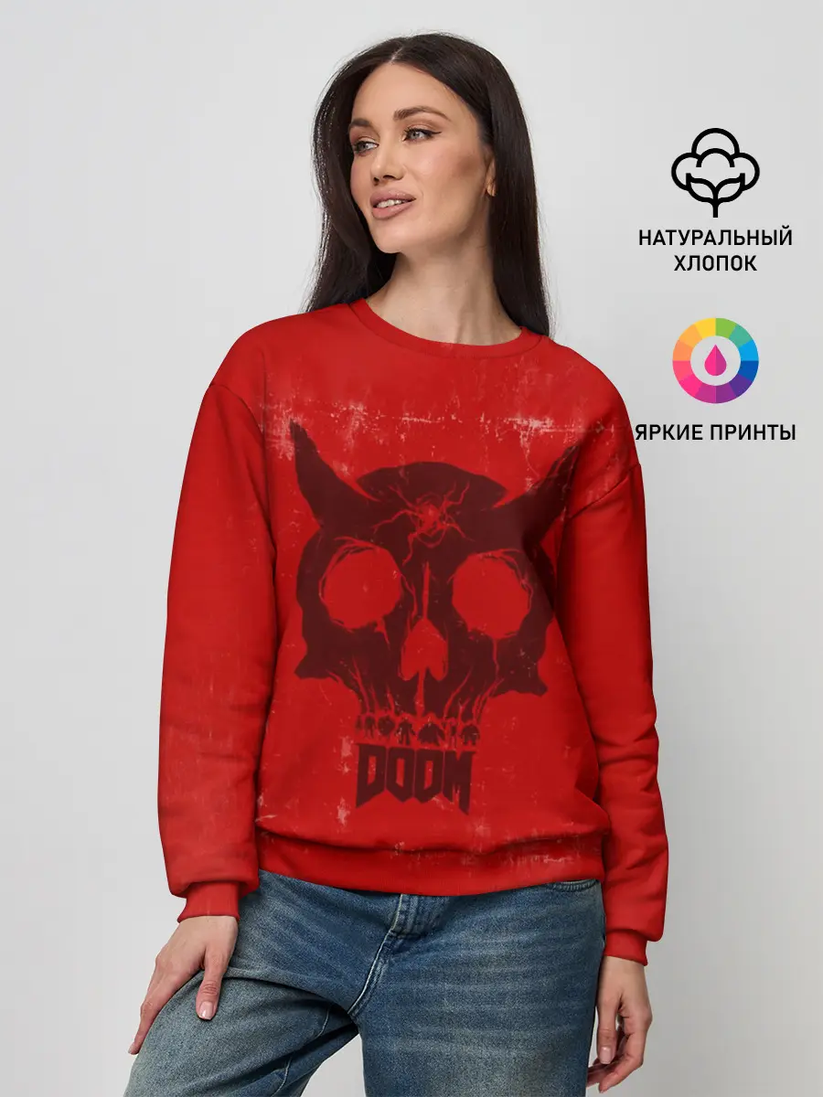 Женский свитшот / Doom