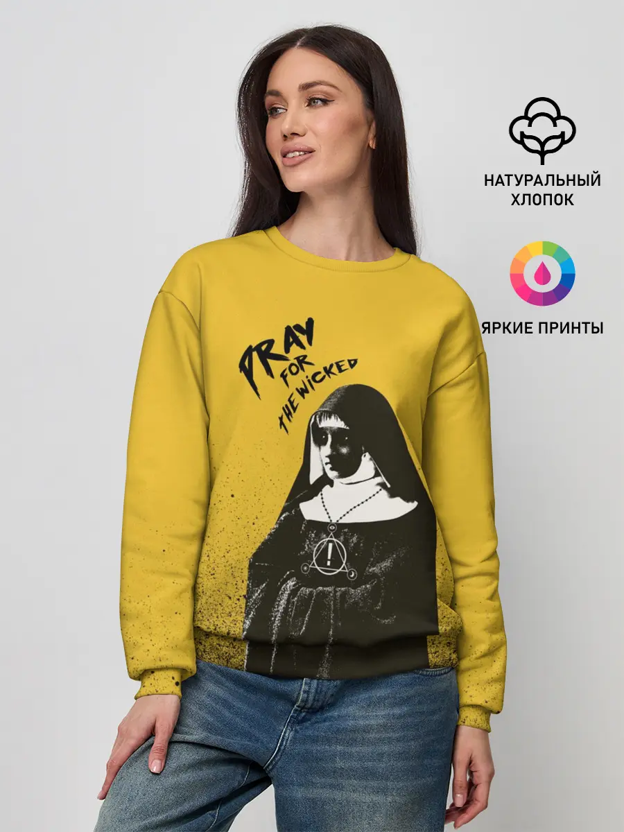 Женский свитшот / Pray for the Wicked