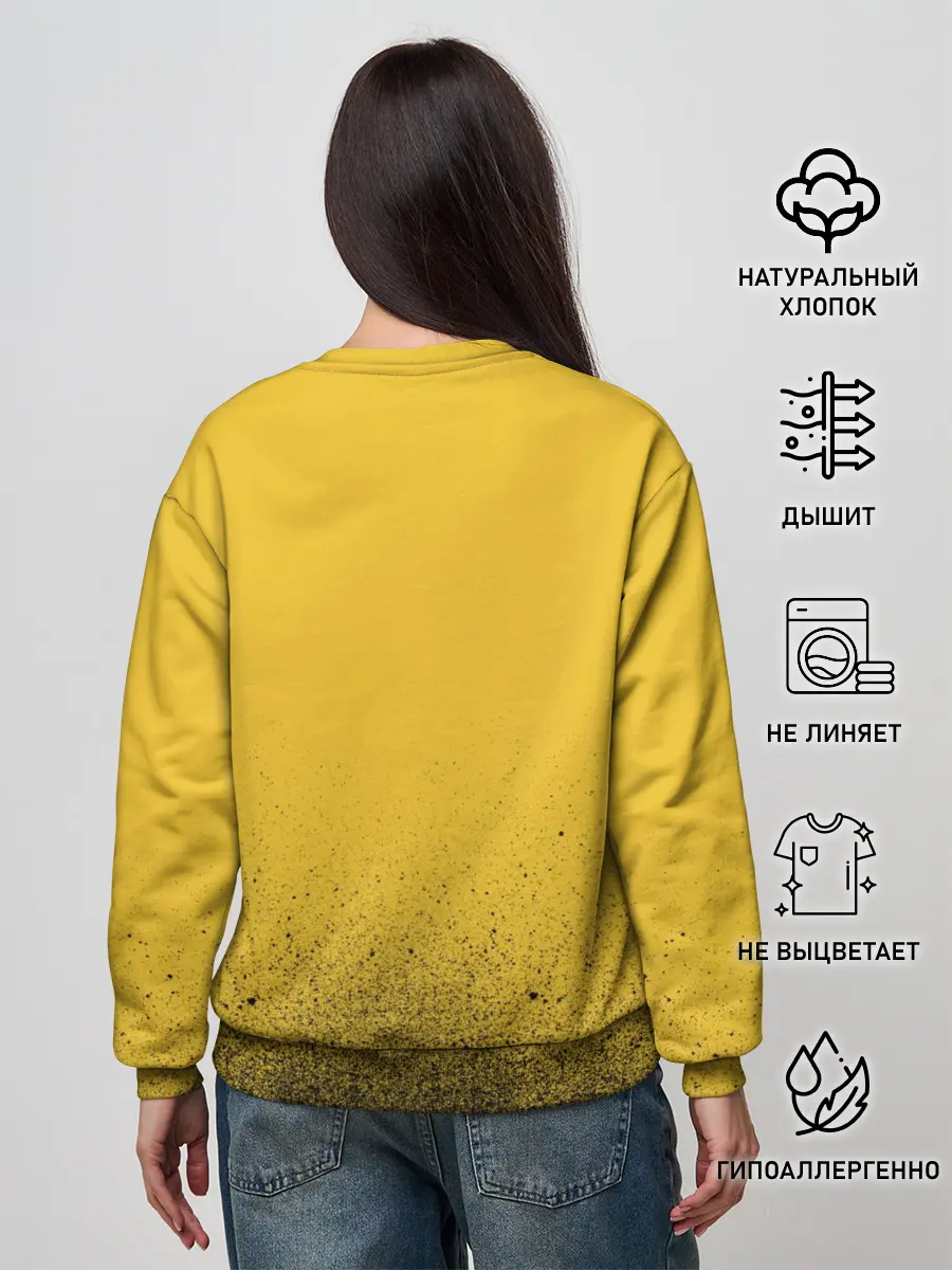 Женский свитшот / Pray for the Wicked