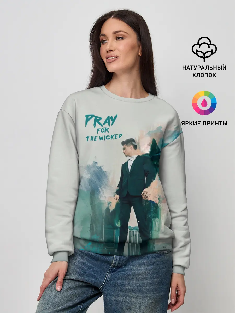 Женский свитшот / Brendon Urie