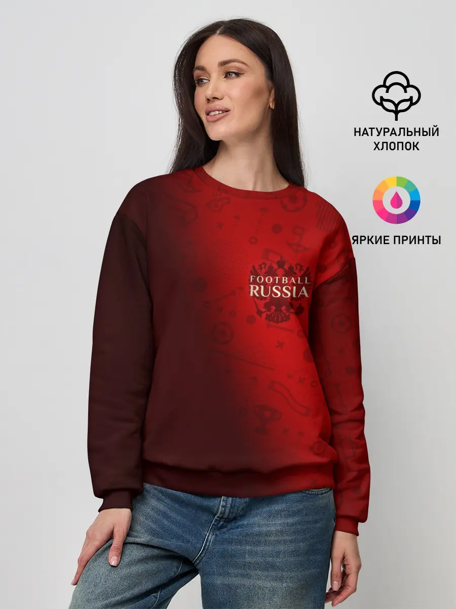 Женский свитшот / Football Russia