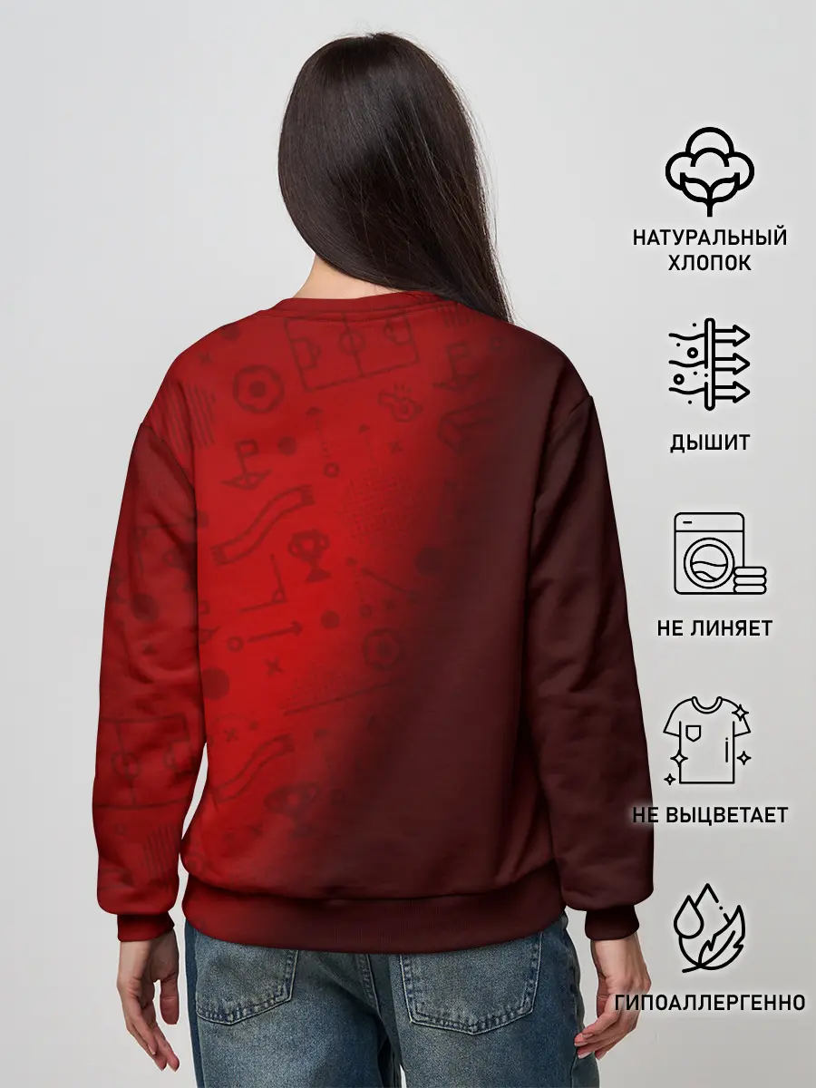 Женский свитшот / Football Russia