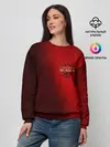 Женский свитшот / Football Russia