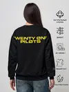 Женский свитшот / twenty one pilots / trench