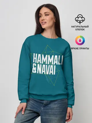 Женский свитшот / HammAli Navai blue