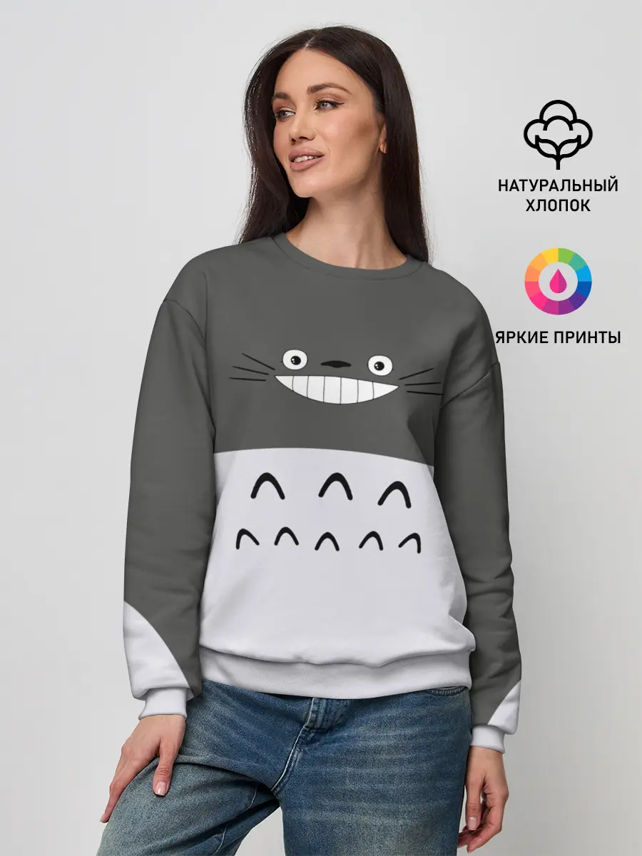Женский свитшот / Большой Тоторо