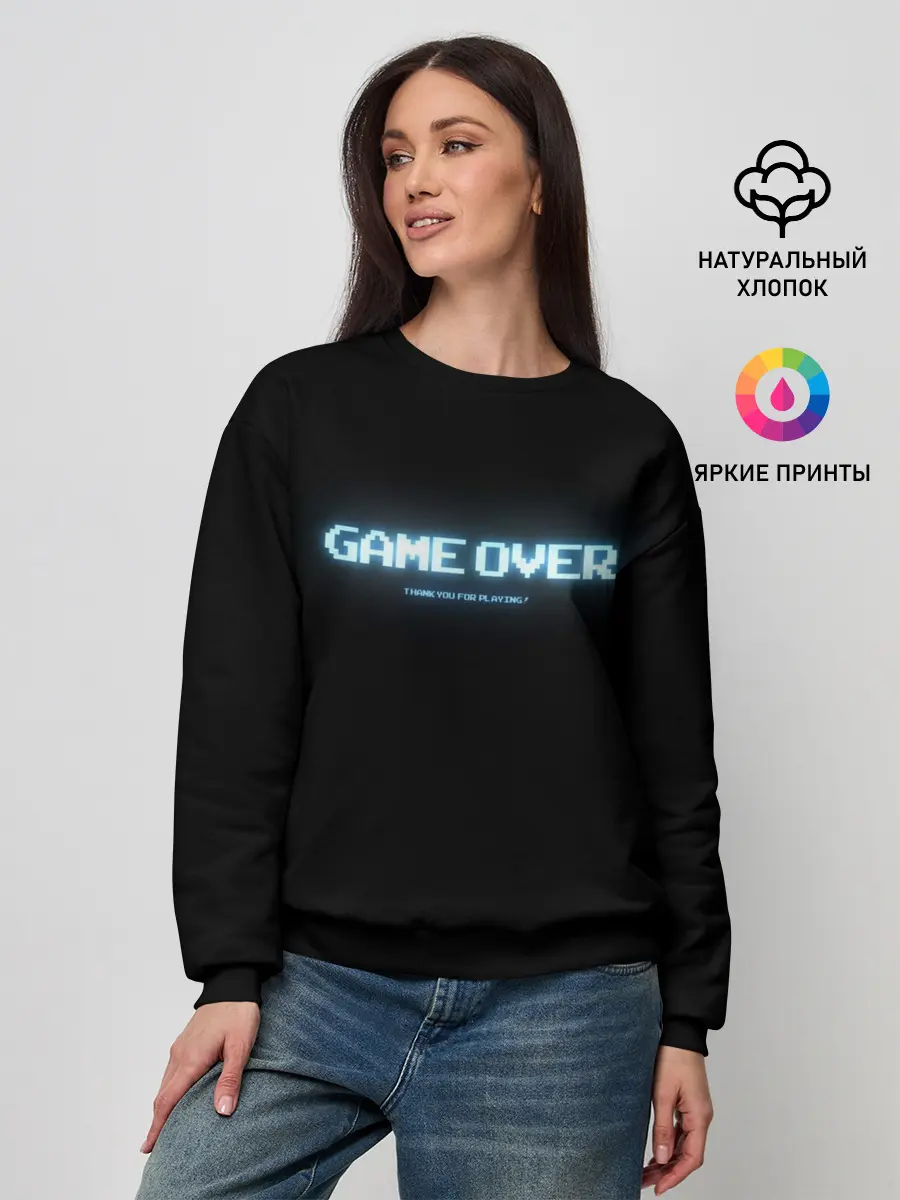 Женский свитшот / Game Over