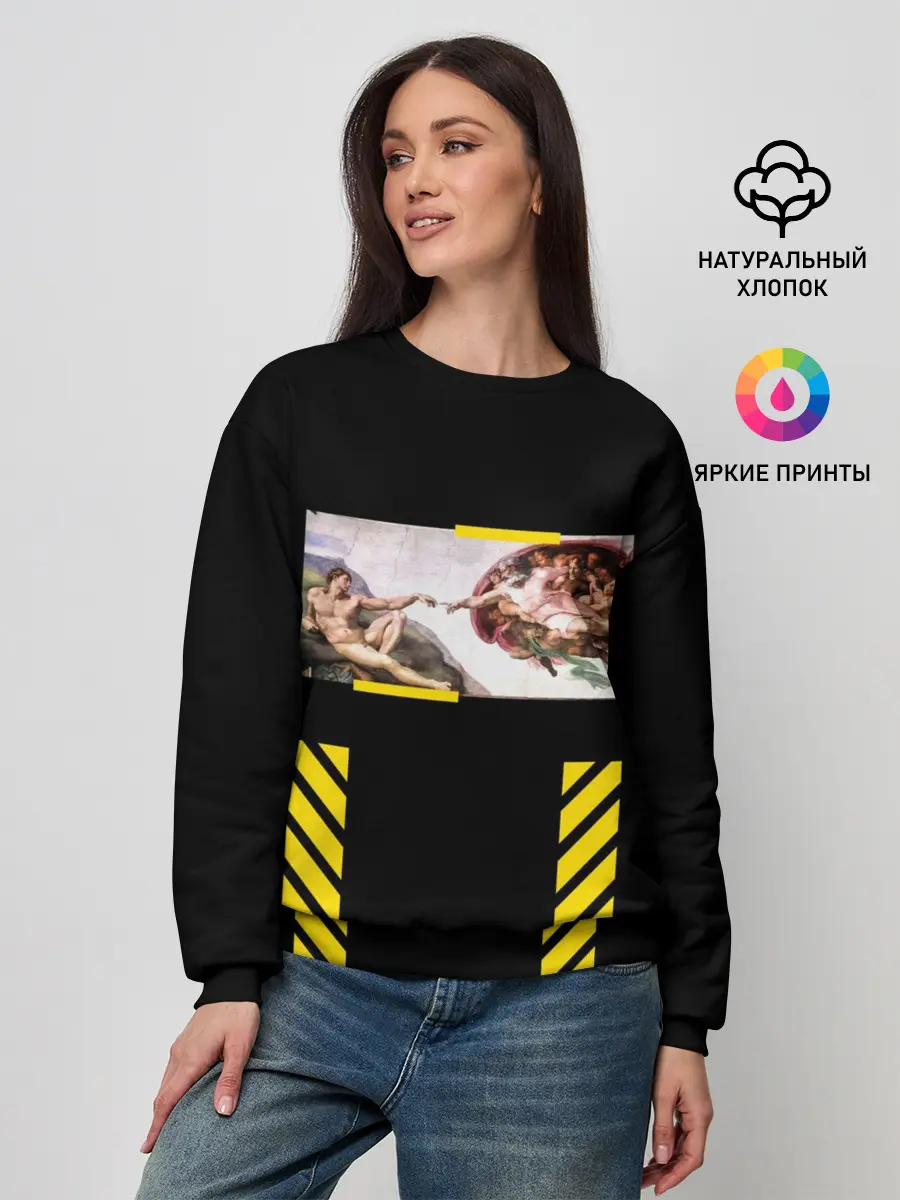 Женский свитшот / Сотворение Бренда