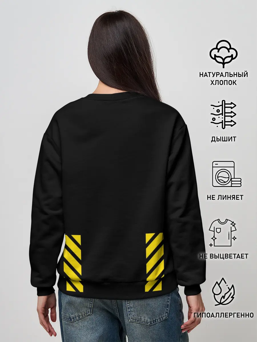 Женский свитшот / Сотворение Бренда