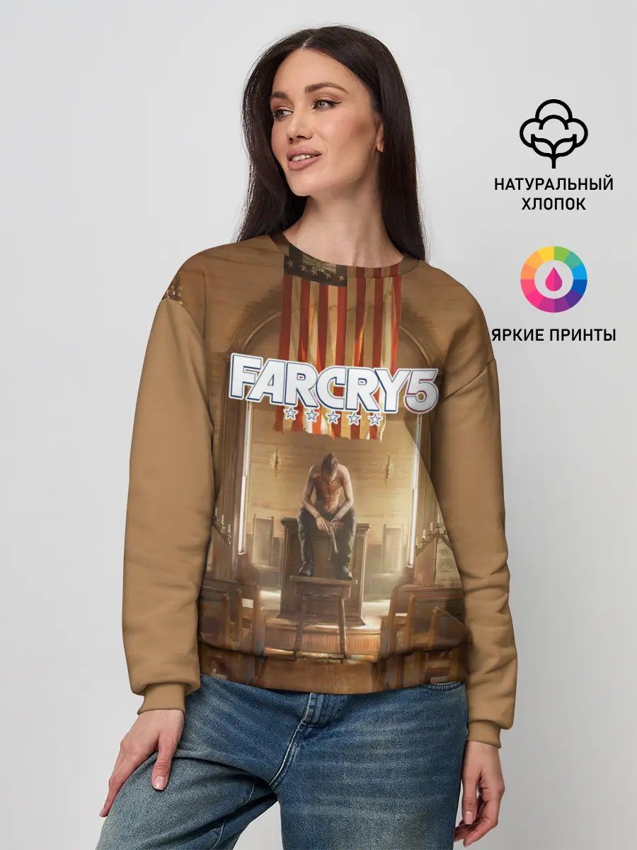 Женский свитшот / Far Cry 5