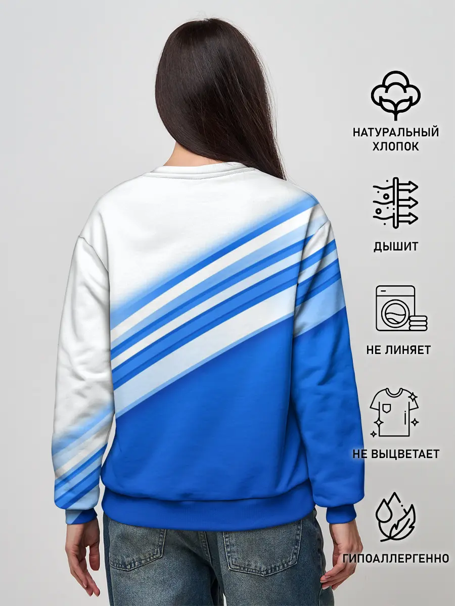 Женский свитшот / Россия