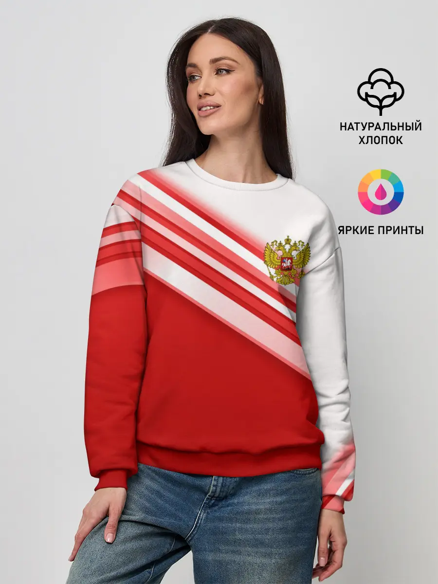 Женский свитшот / RUSSIA SPORT