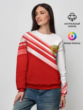 Женский свитшот / RUSSIA SPORT