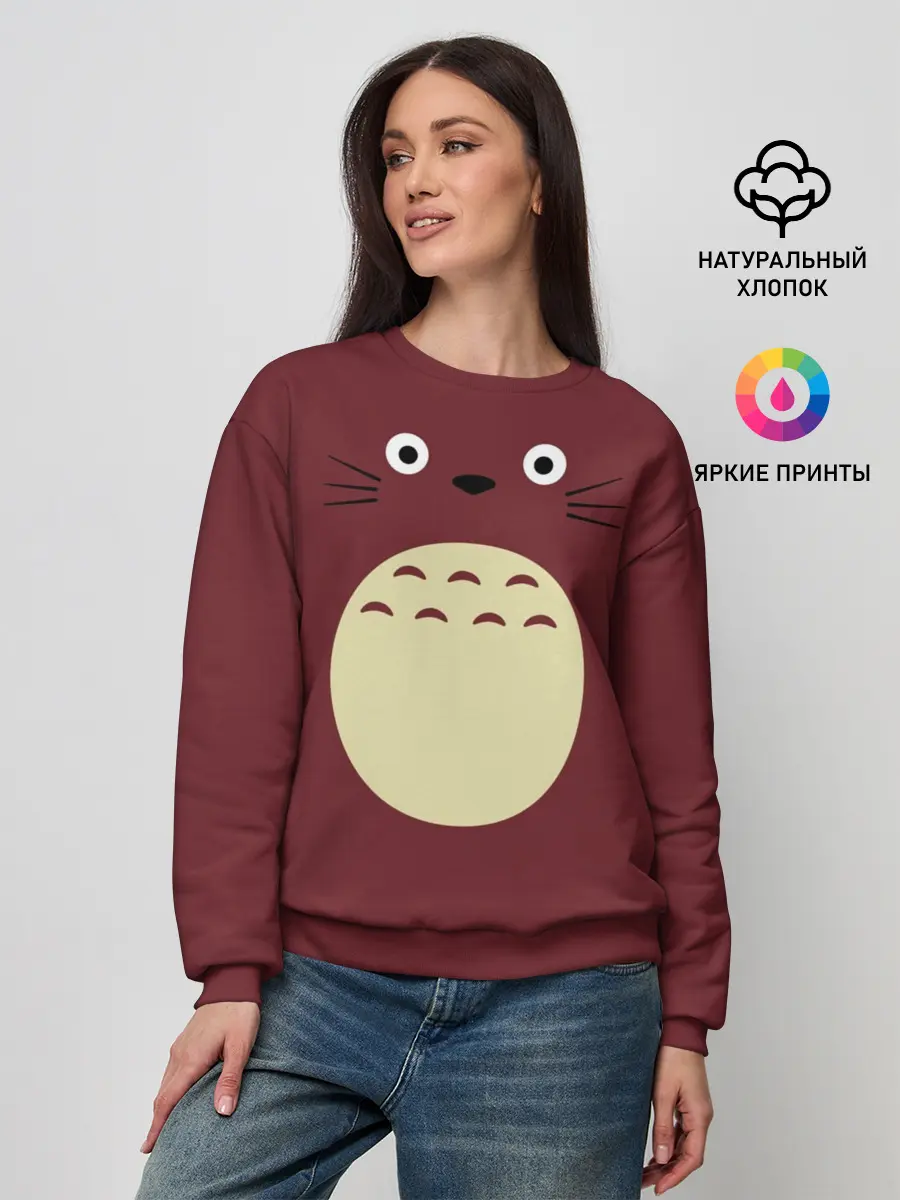 Женский свитшот / Я - Тоторо