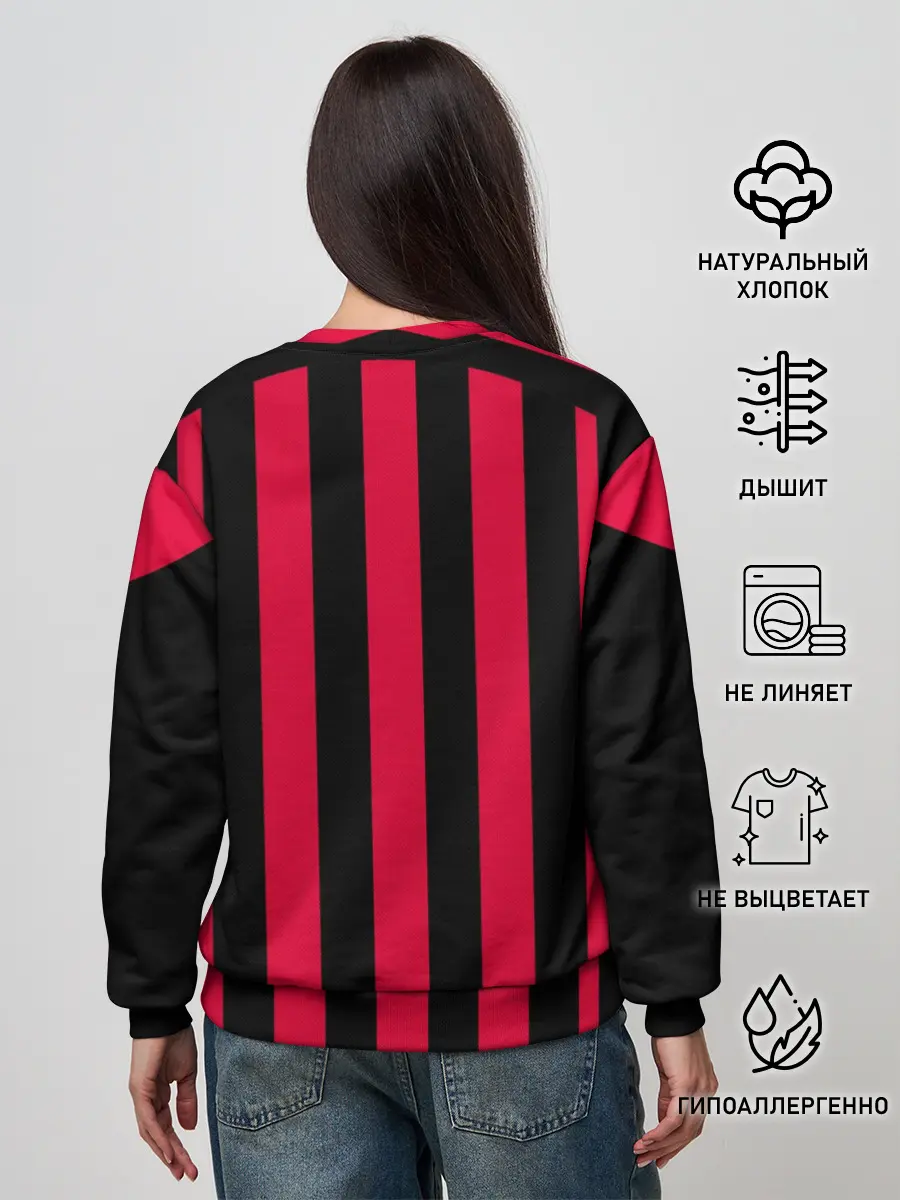 Женский свитшот / Milan home 18-19