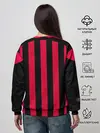 Женский свитшот / Milan home 18-19