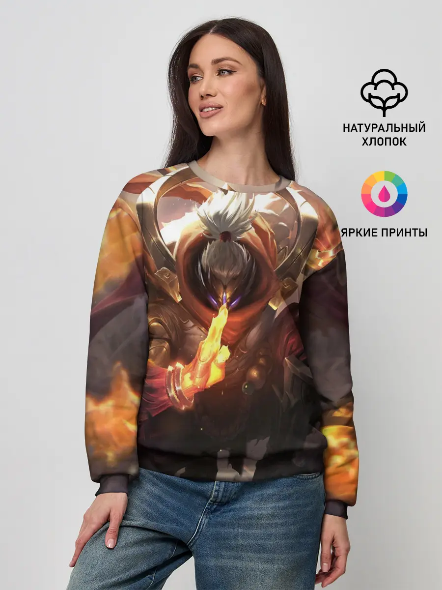 Женский свитшот / ЛИГА ЛЕГЕНД