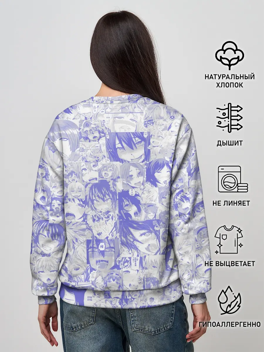 Женский свитшот / AHEGAO BLUE