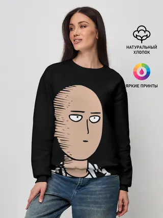 Женский свитшот / One-Punch Man Ванпачмен