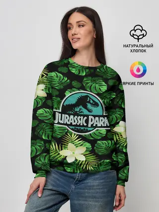 Женский свитшот / Мир юрского периода