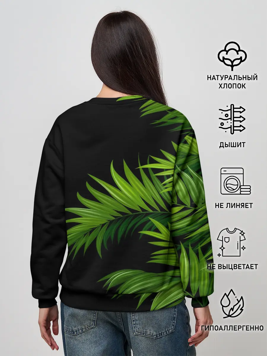 Женский свитшот / JURASSIC WORLD