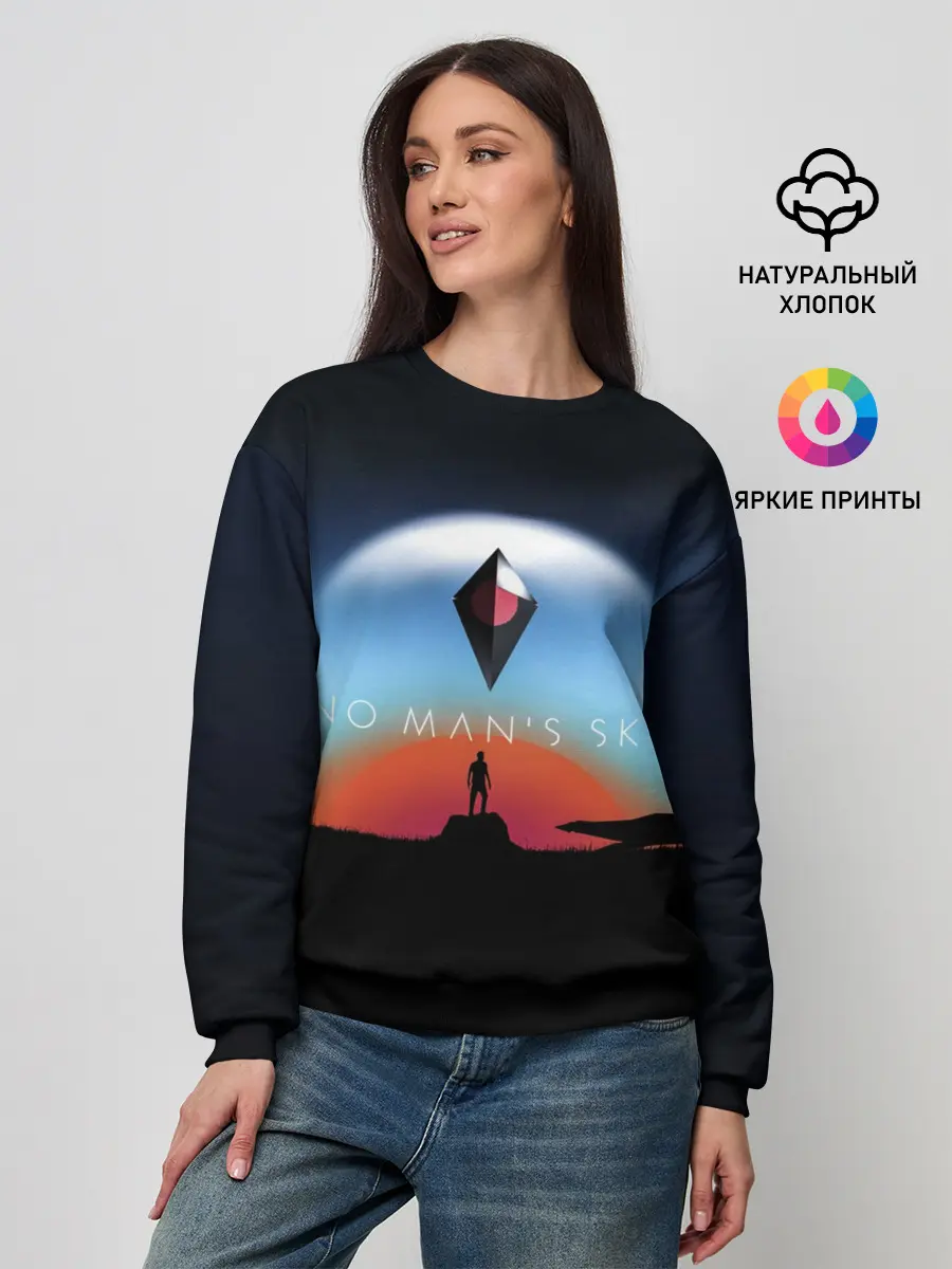 Женский свитшот / No Man’s Sky. Next