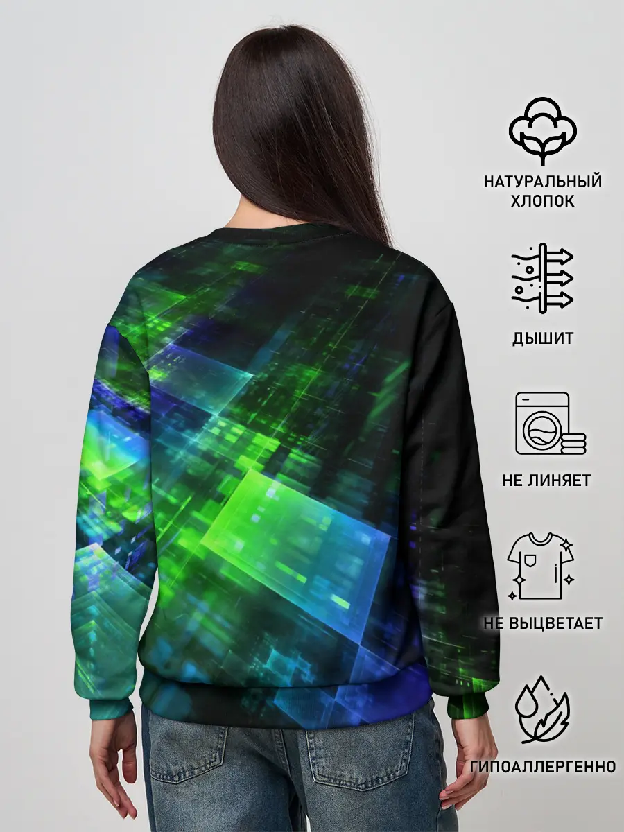 Женский свитшот / READY PLAYER ONE