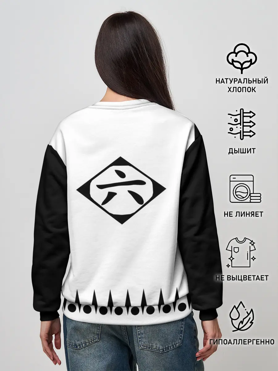 Женский свитшот / BLEACH TANK