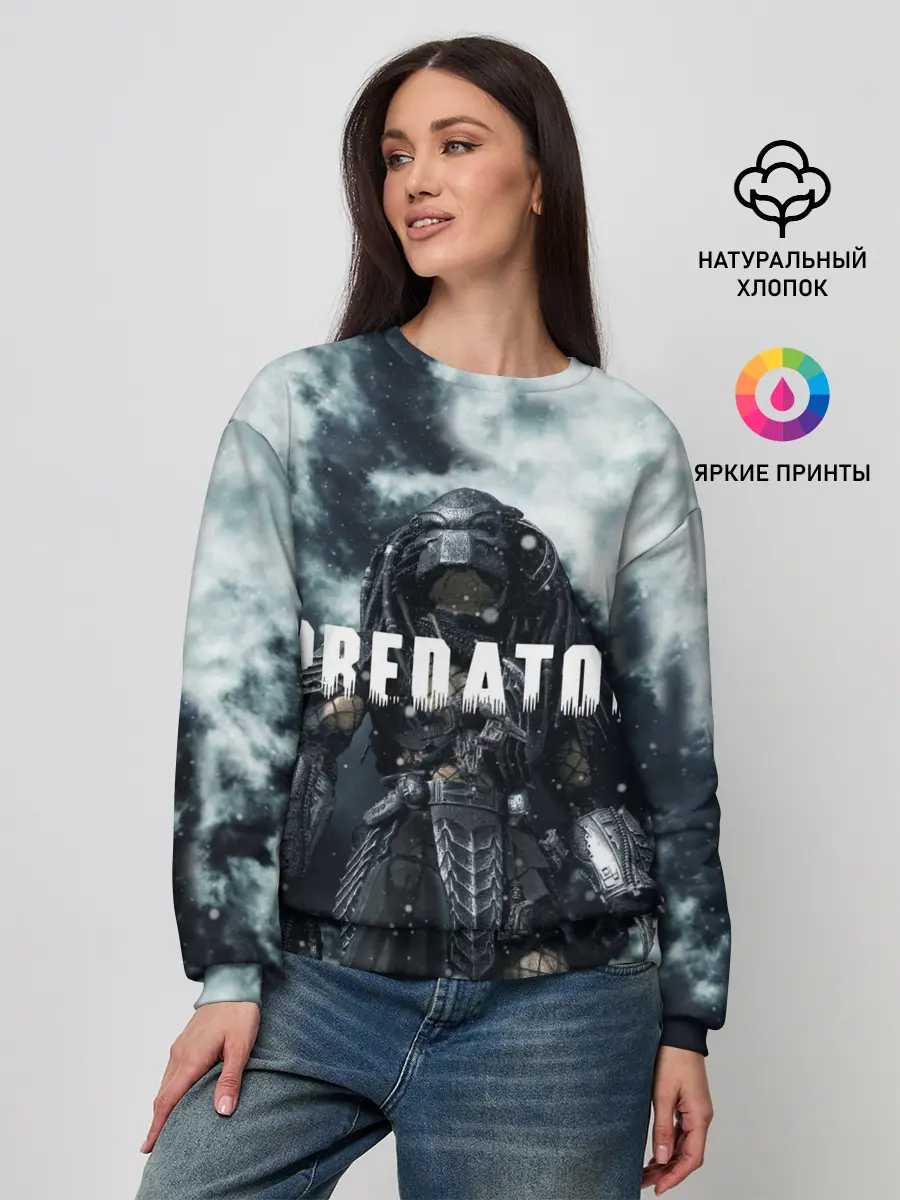 Женский свитшот / Фильм /Хищник/