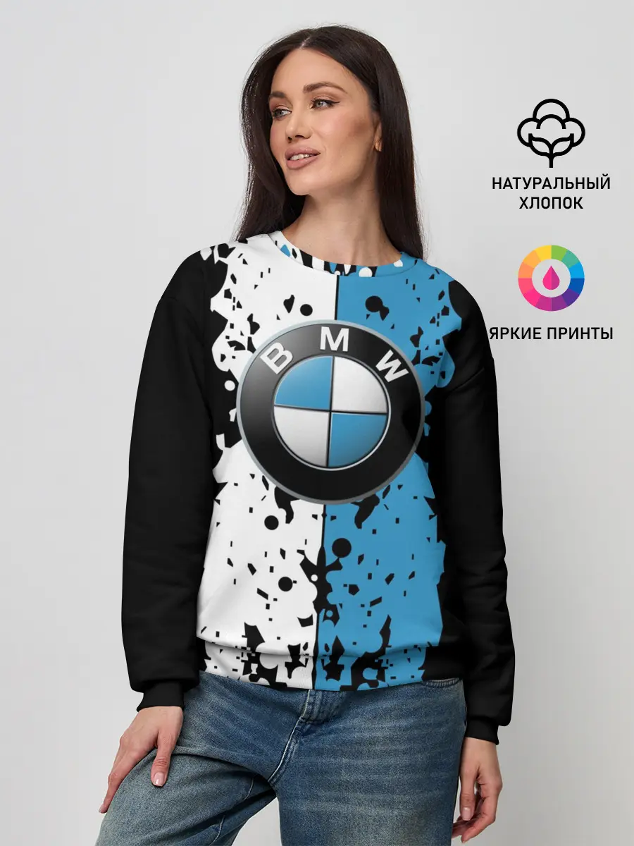 Женский свитшот / BMW sign