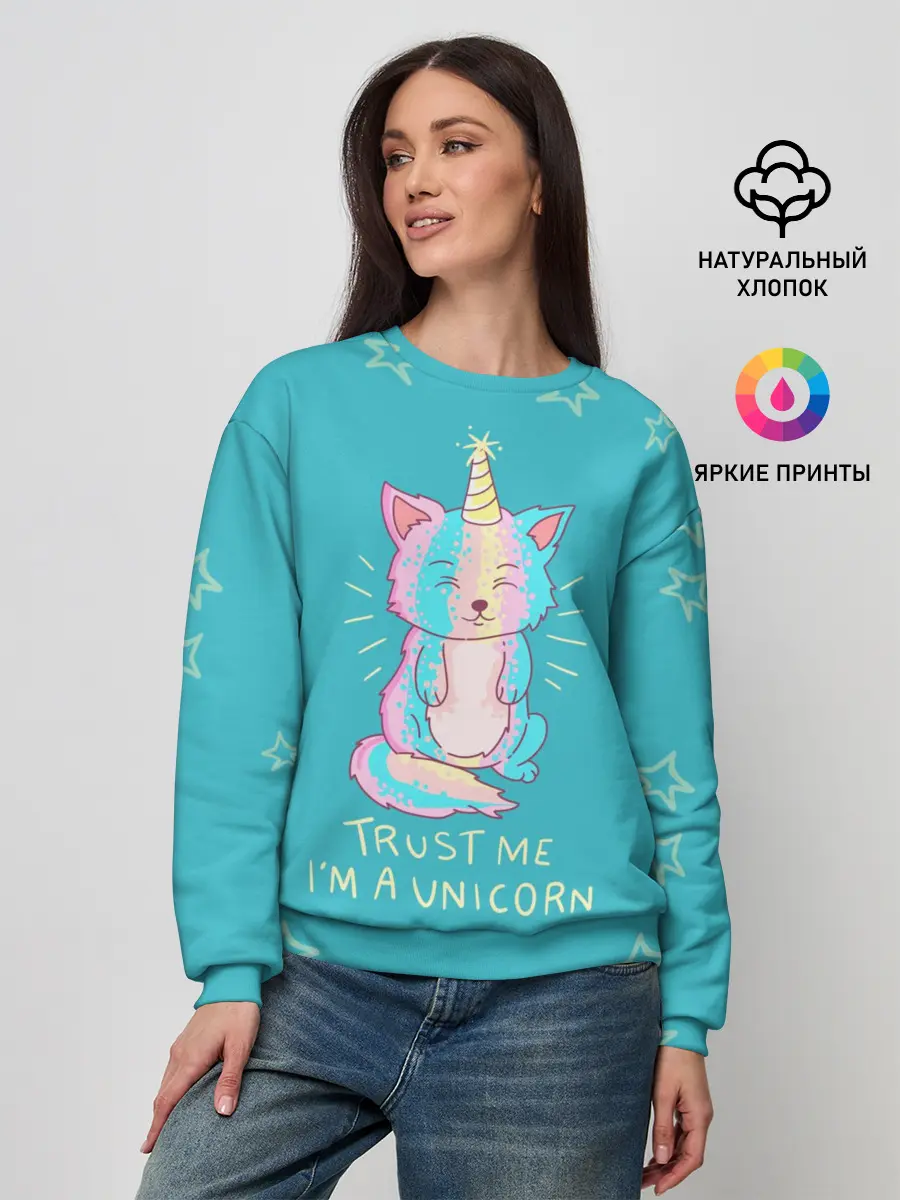 Женский свитшот / единорог