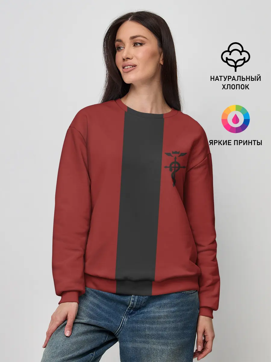 Женский свитшот / FMA ANIME