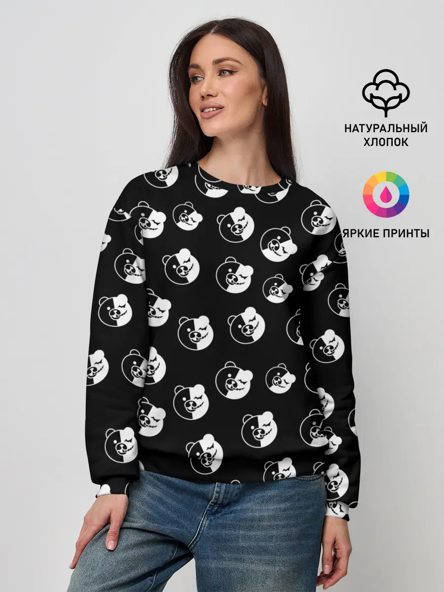 Женский свитшот / Монокума