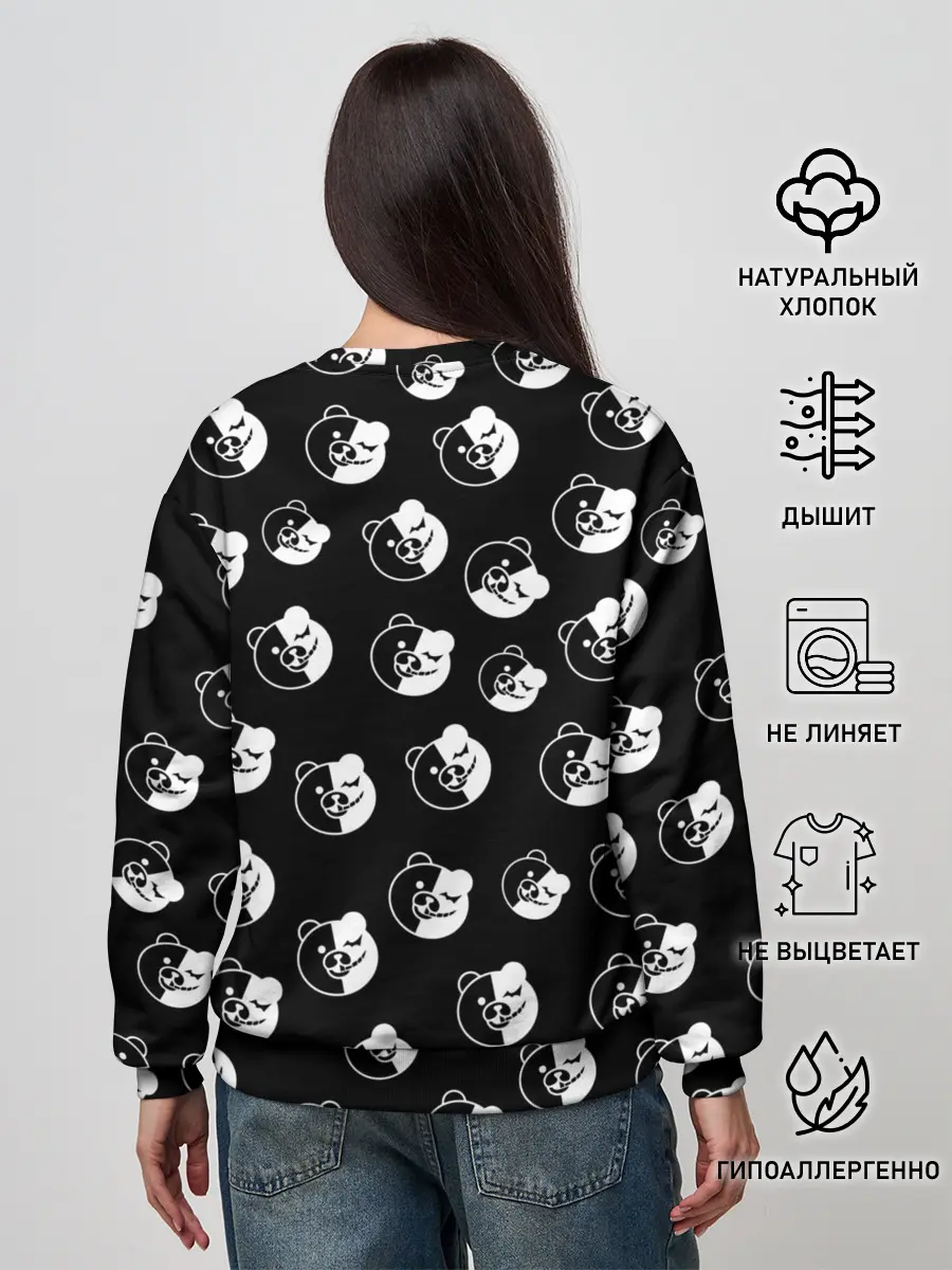 Женский свитшот / Монокума
