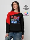 Женский свитшот / Floss like a boss