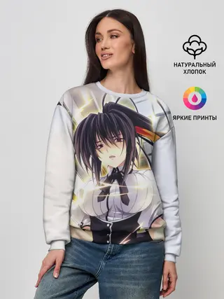 Женский свитшот / Акено Химеджима