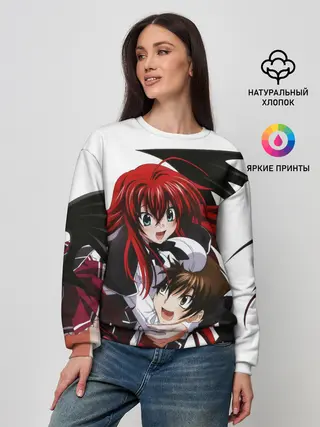 Женский свитшот / Иссей и Риас