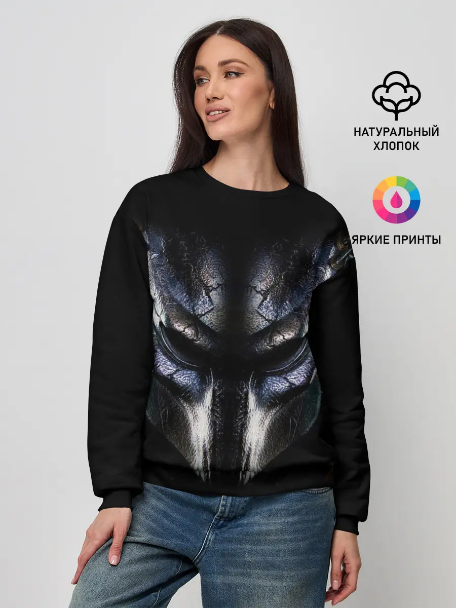 Женский свитшот / Хищник фильм